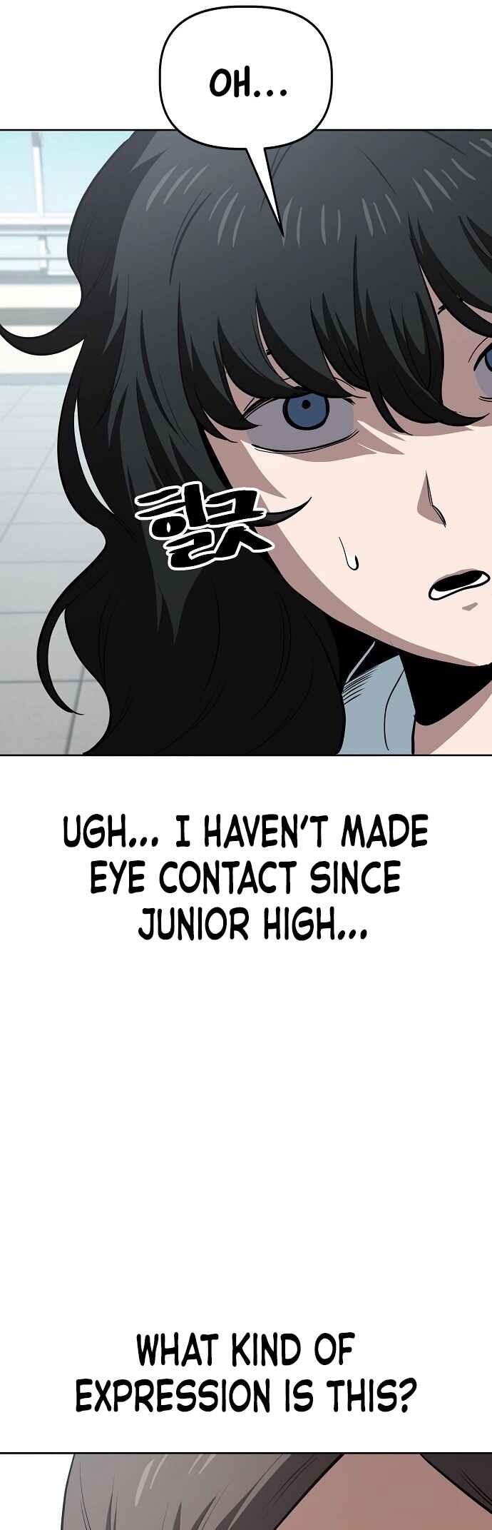 Mujikbaeksu Gye Baek-sun Chapter 66 - Page 15