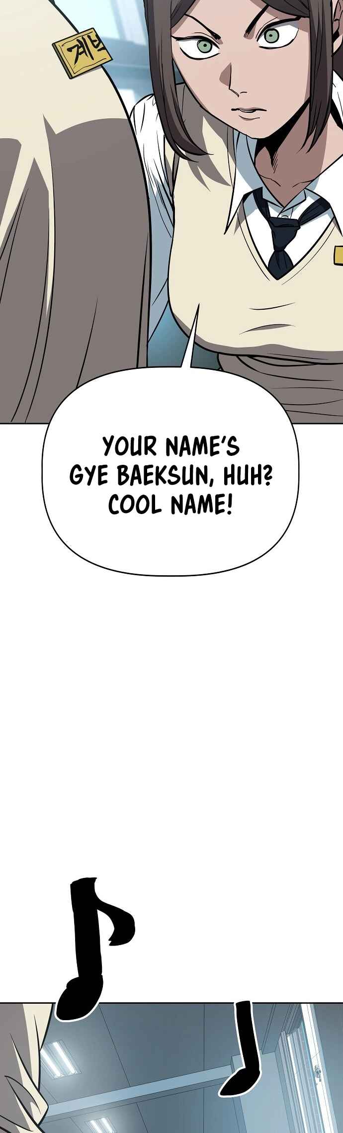 Mujikbaeksu Gye Baek-sun Chapter 66 - Page 4