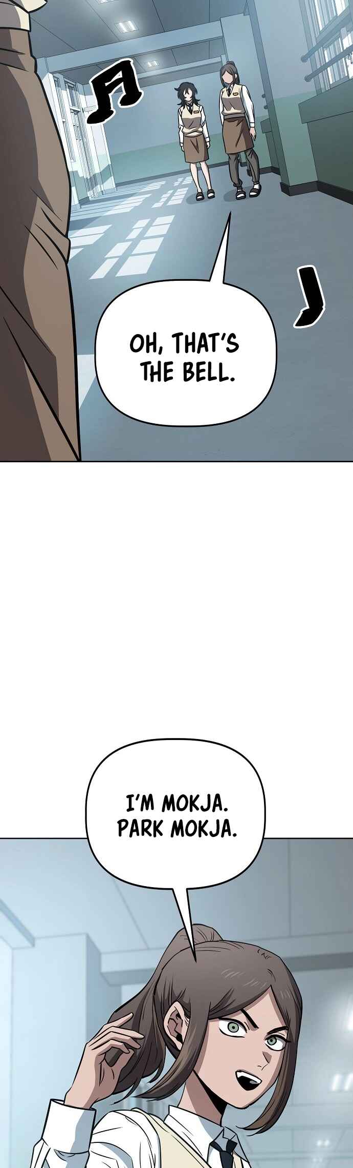 Mujikbaeksu Gye Baek-sun Chapter 66 - Page 5