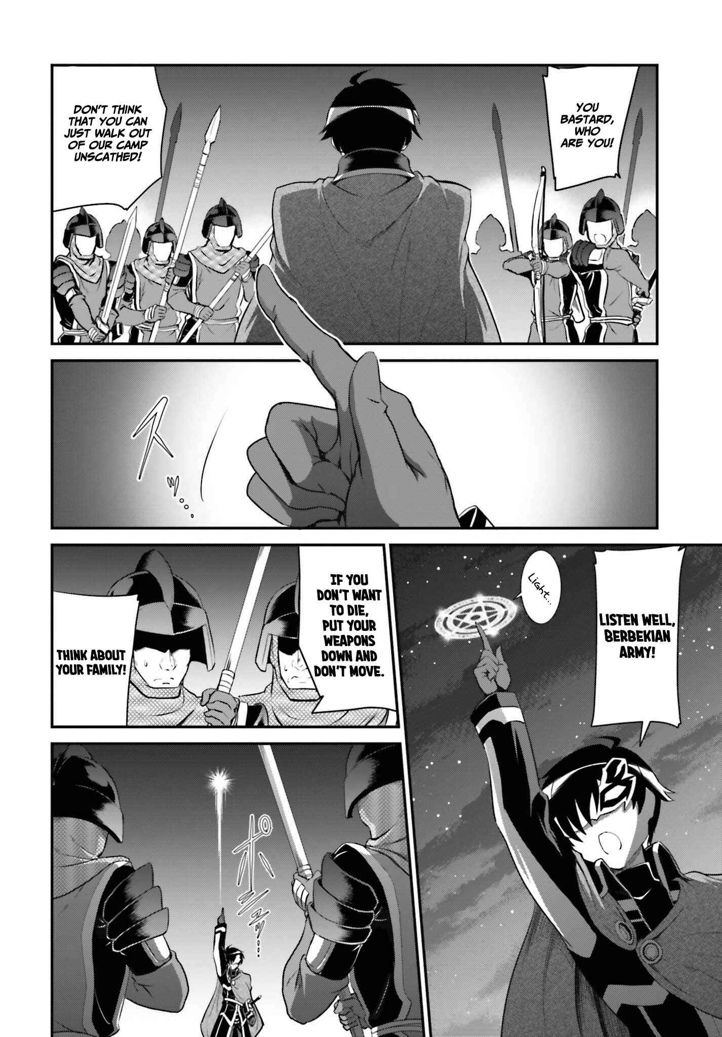 Maou Toubatsu Shita Ato, Medachitakunai node Guild Master ni Natta Chapter 15.2 - Page 1