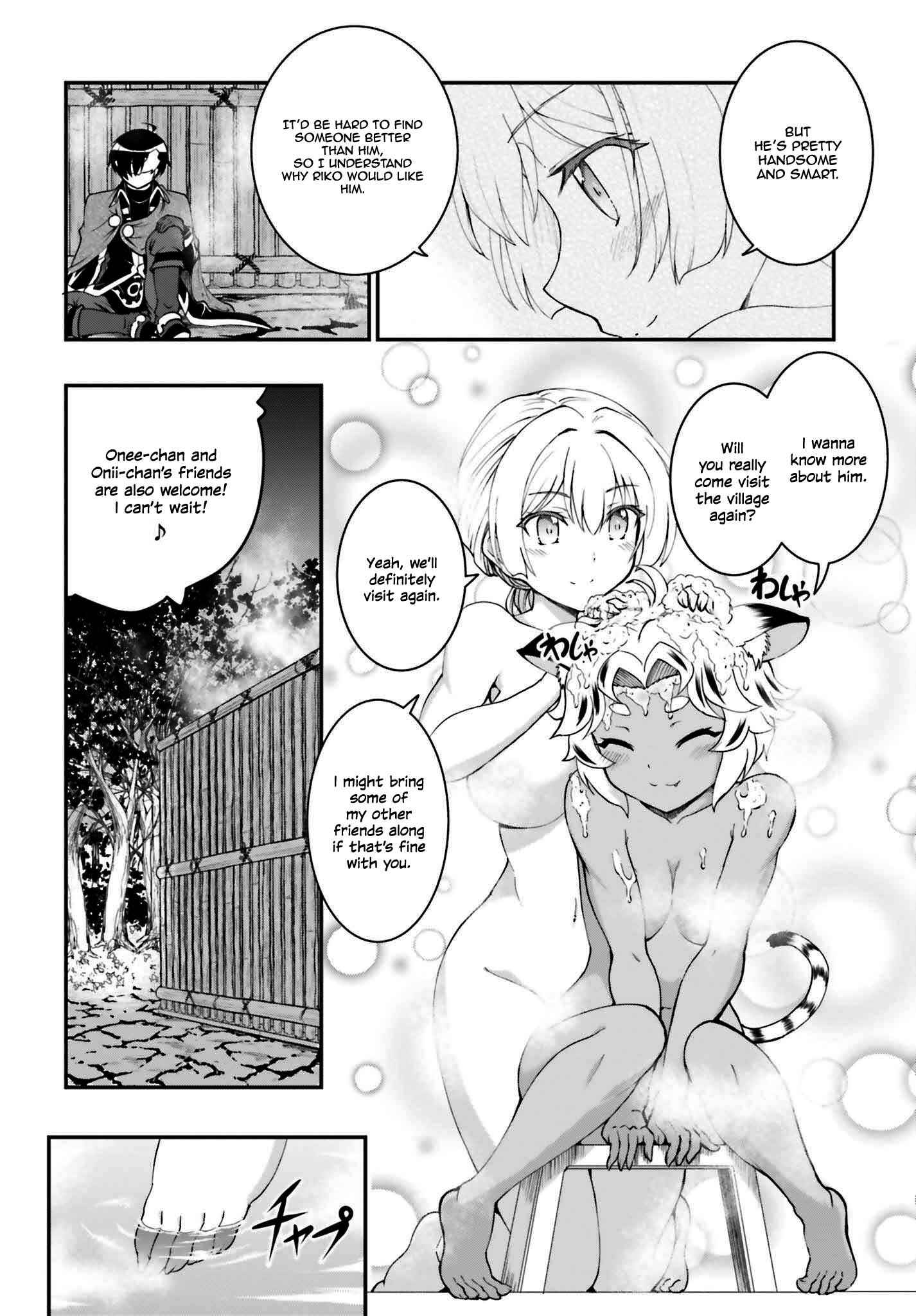 Maou Toubatsu Shita Ato, Medachitakunai node Guild Master ni Natta Chapter 15.2 - Page 10