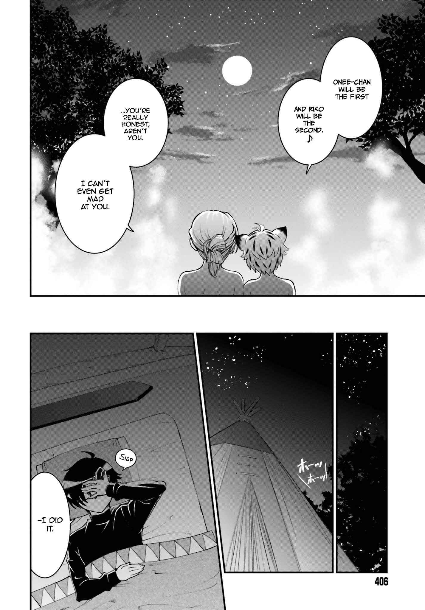 Maou Toubatsu Shita Ato, Medachitakunai node Guild Master ni Natta Chapter 15.2 - Page 12