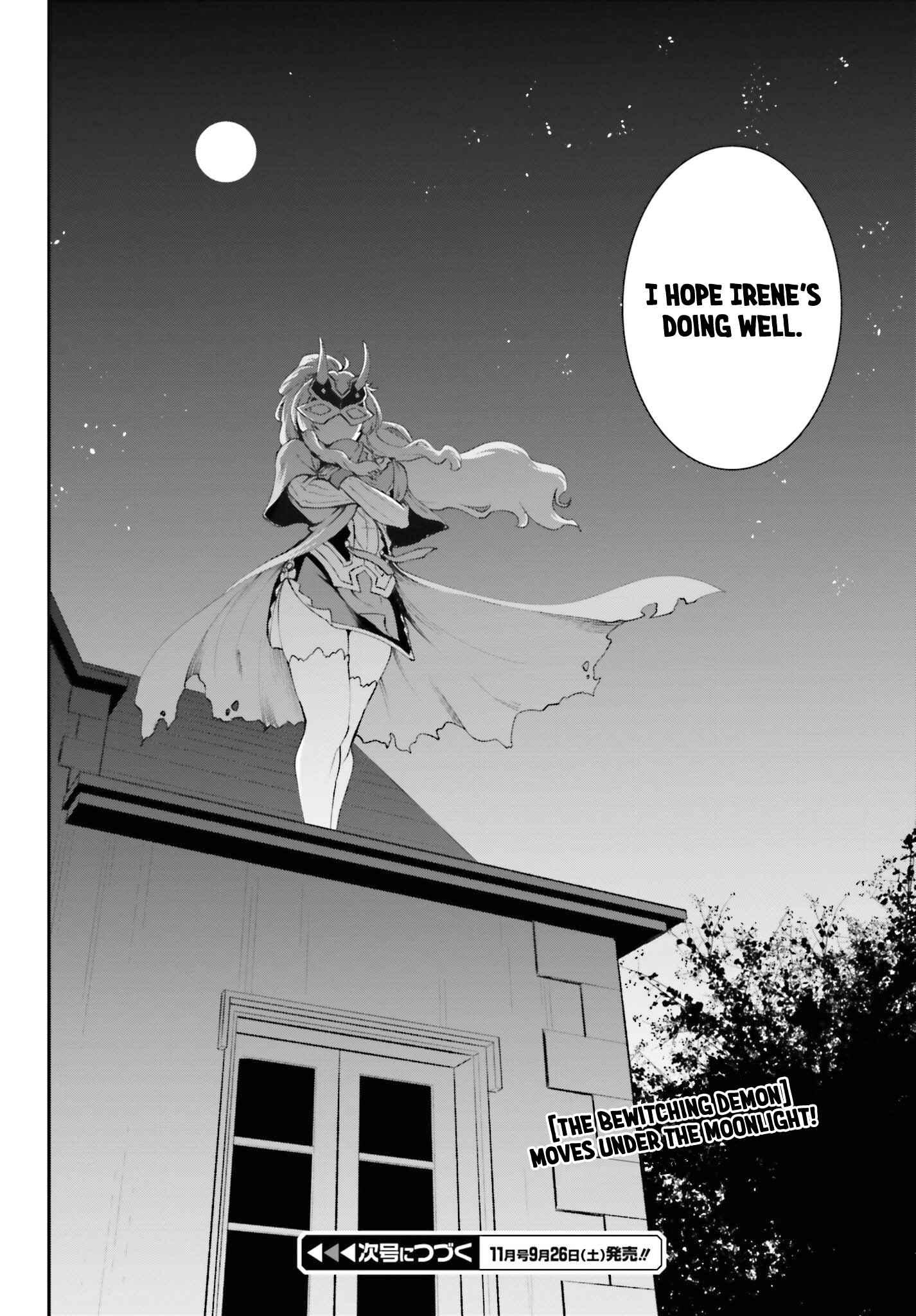 Maou Toubatsu Shita Ato, Medachitakunai node Guild Master ni Natta Chapter 15.2 - Page 14