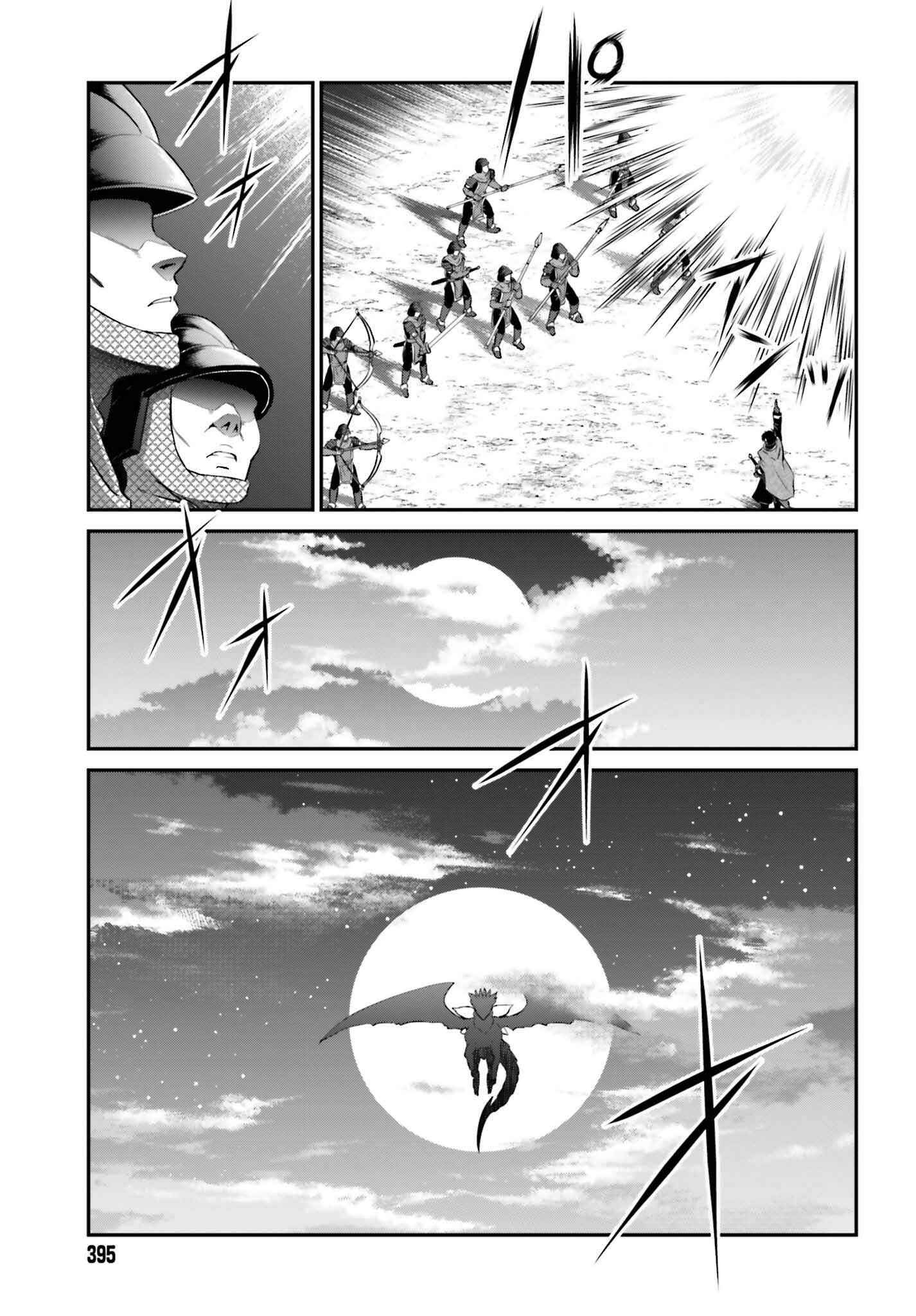 Maou Toubatsu Shita Ato, Medachitakunai node Guild Master ni Natta Chapter 15.2 - Page 2
