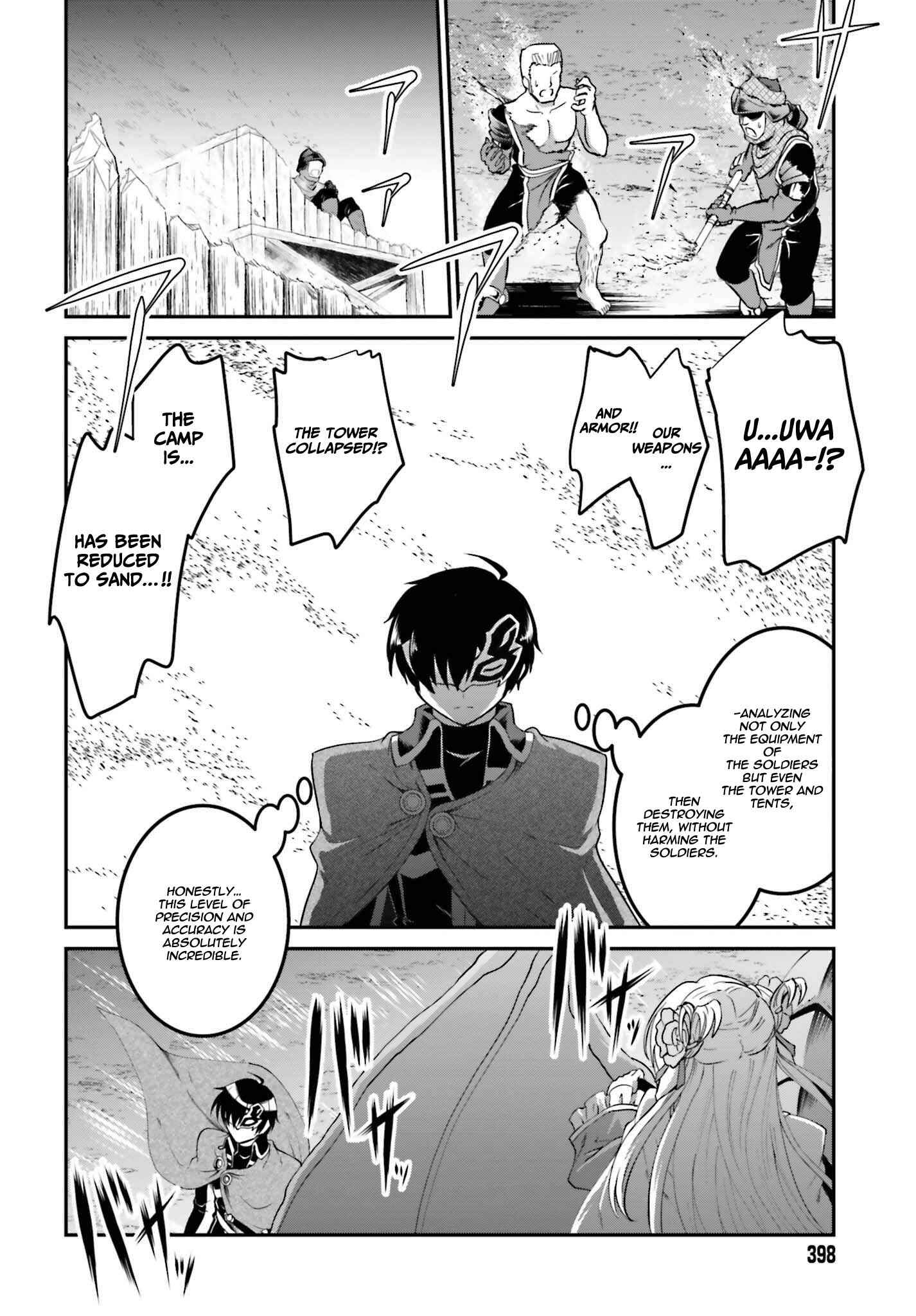 Maou Toubatsu Shita Ato, Medachitakunai node Guild Master ni Natta Chapter 15.2 - Page 4