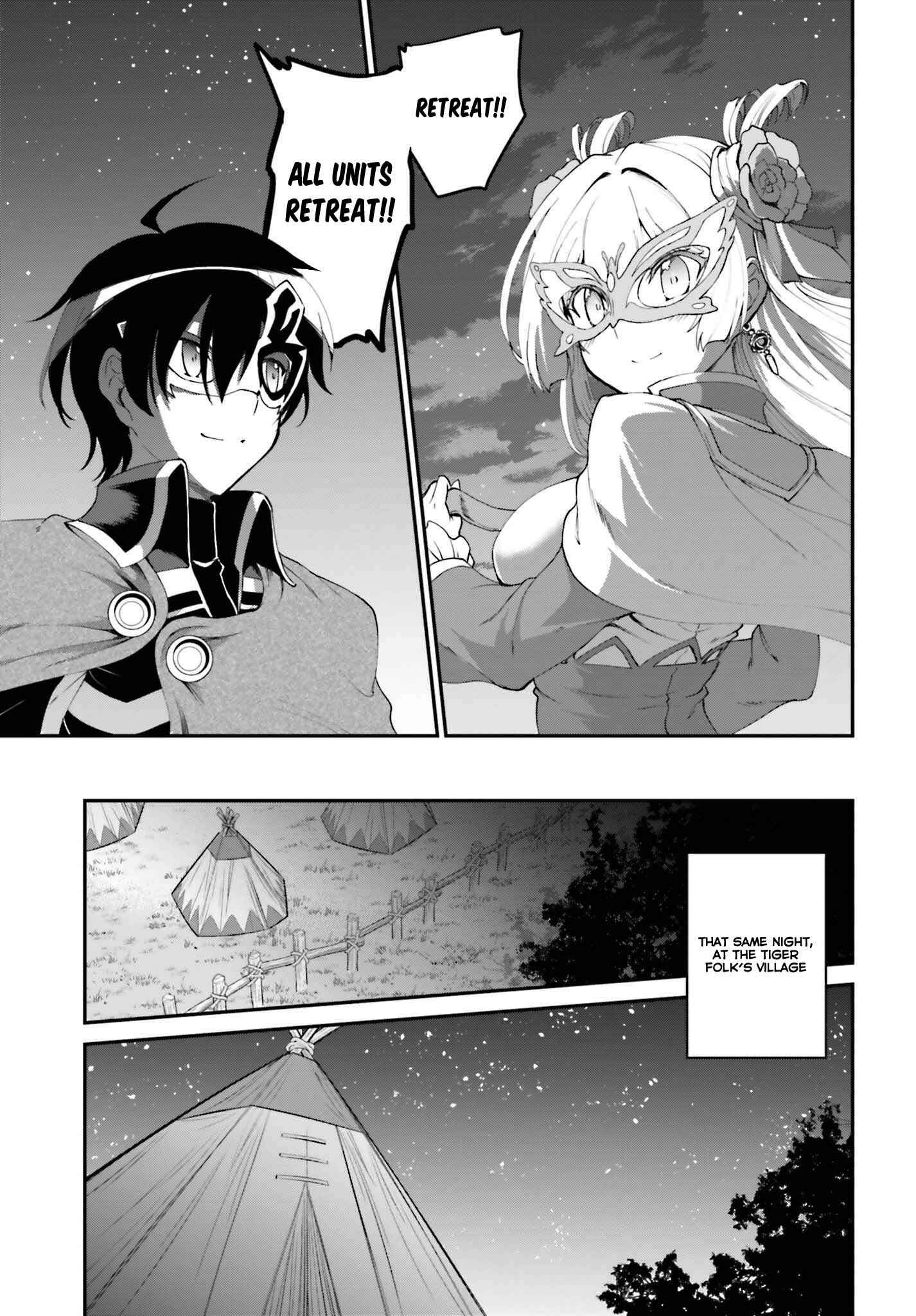 Maou Toubatsu Shita Ato, Medachitakunai node Guild Master ni Natta Chapter 15.2 - Page 5