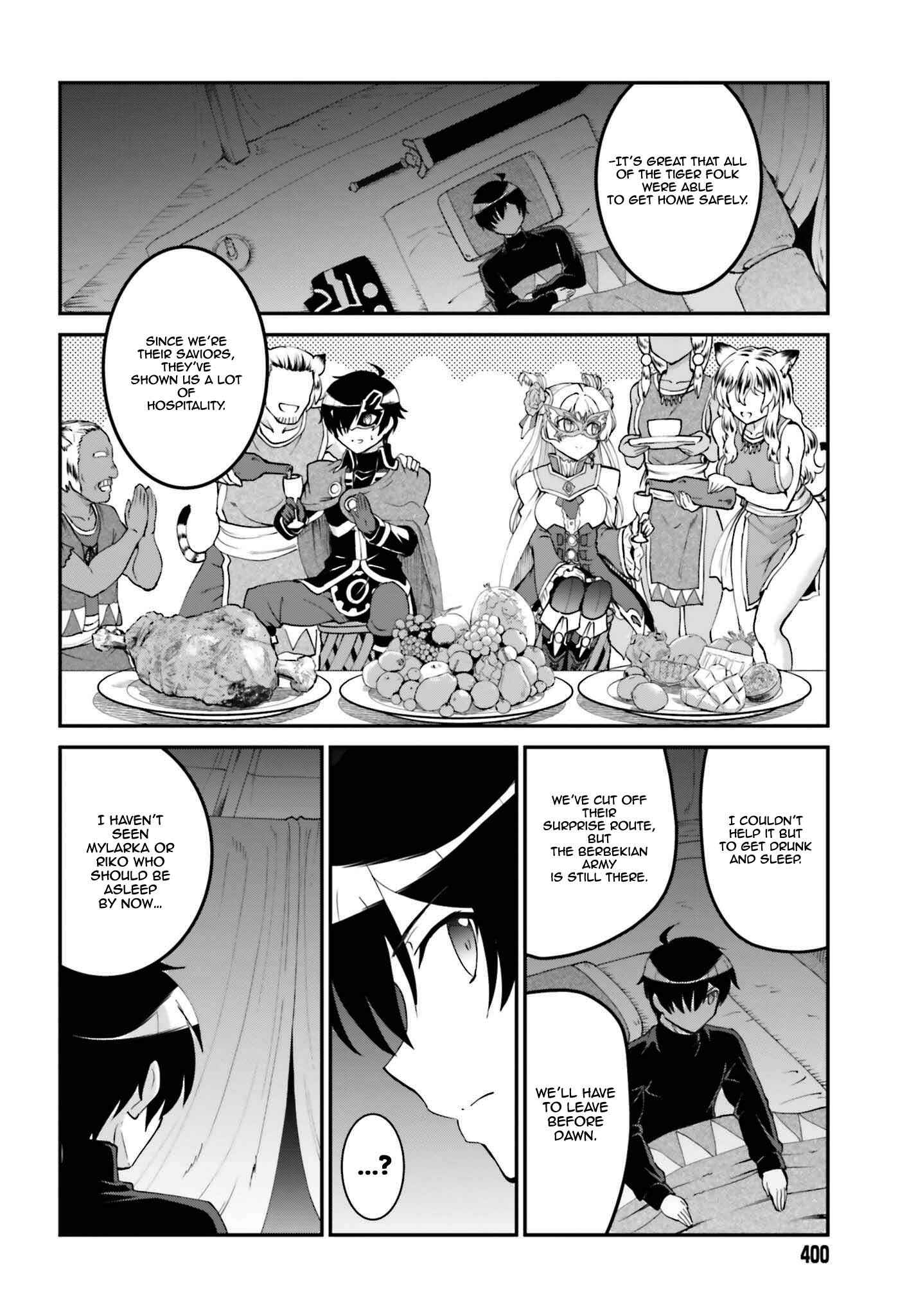 Maou Toubatsu Shita Ato, Medachitakunai node Guild Master ni Natta Chapter 15.2 - Page 6