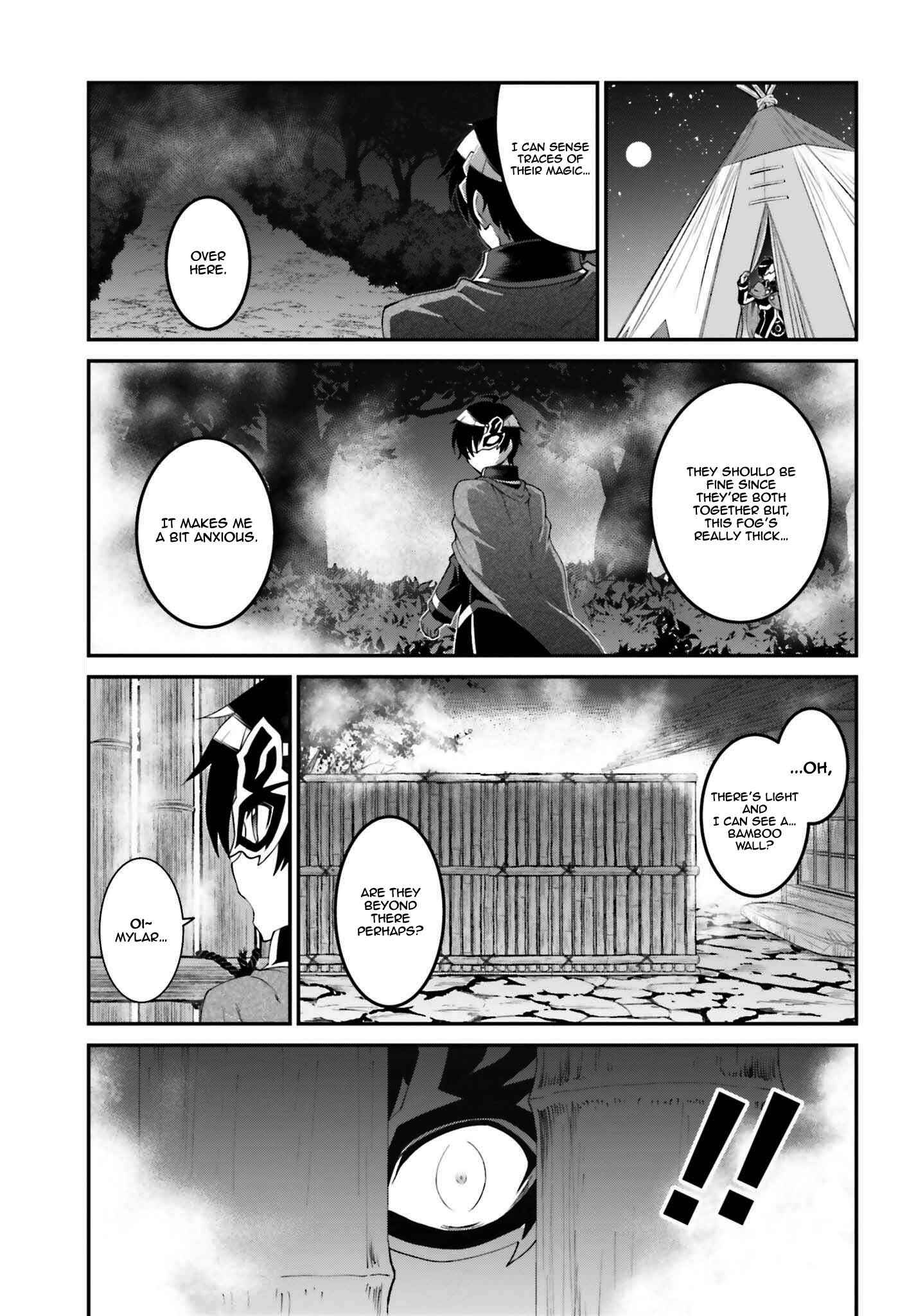 Maou Toubatsu Shita Ato, Medachitakunai node Guild Master ni Natta Chapter 15.2 - Page 7