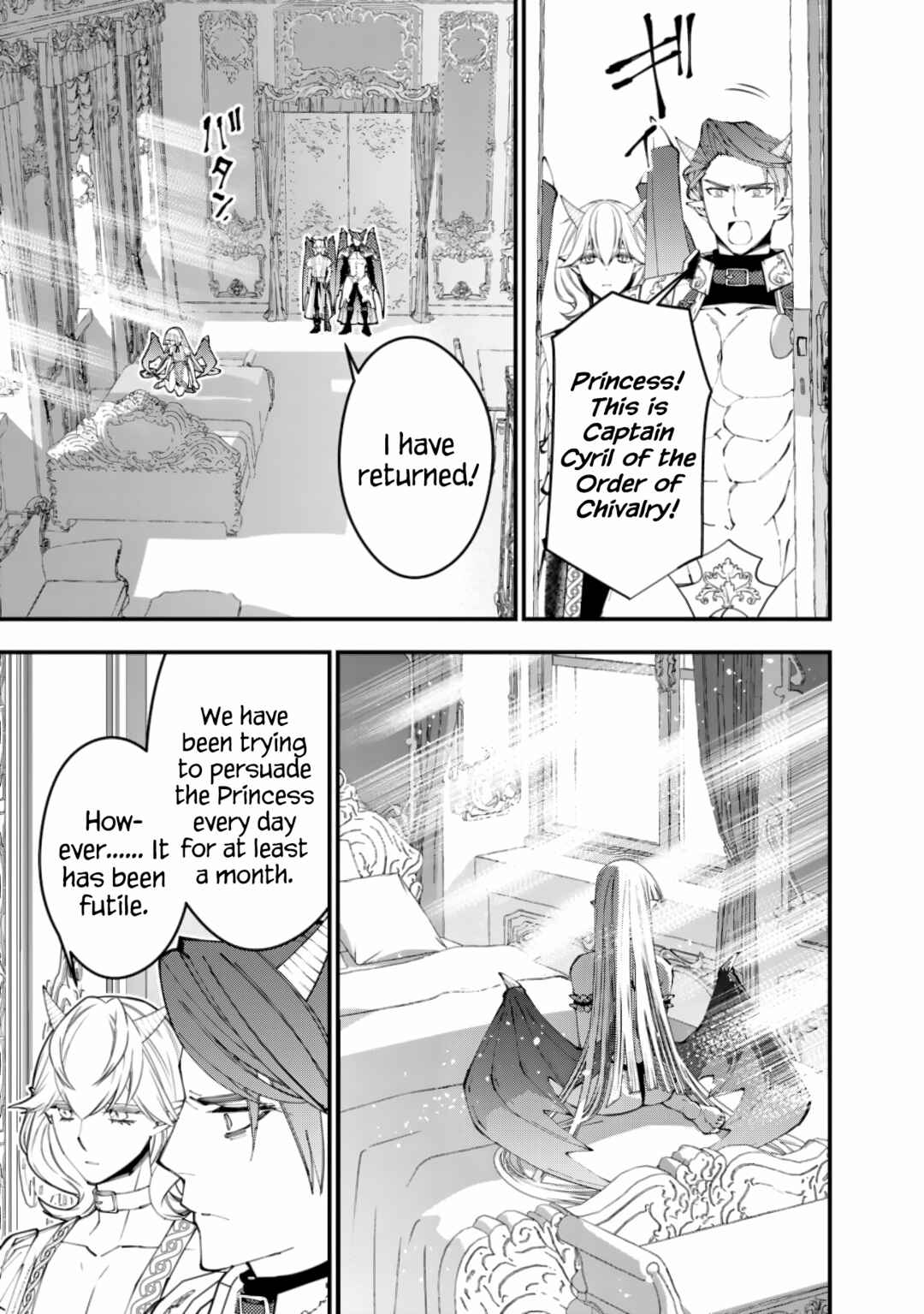 Fukushuu o Koinegau Saikyou Yuusha wa, Yami no Chikara de Senmetsu Musou Suru Chapter 87 - Page 9