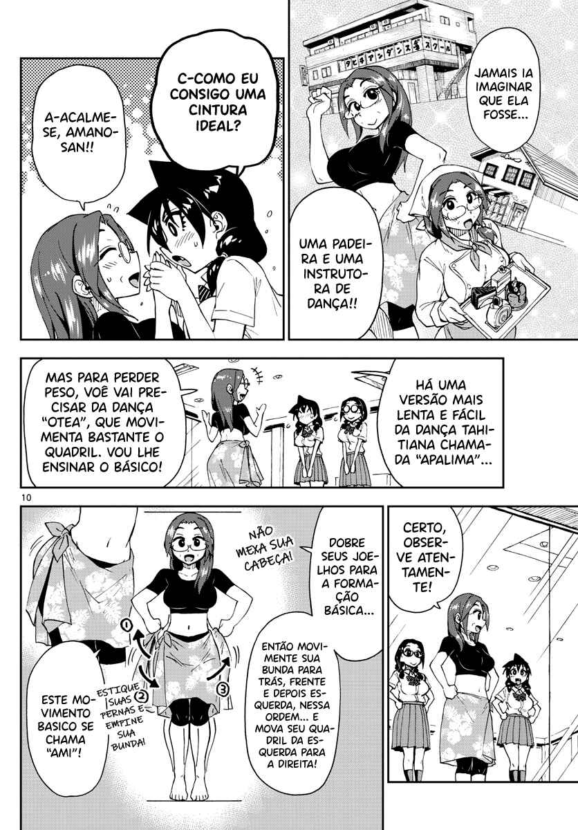 Amano Megumi wa Sukidarake! Chapter 141 - Page 11