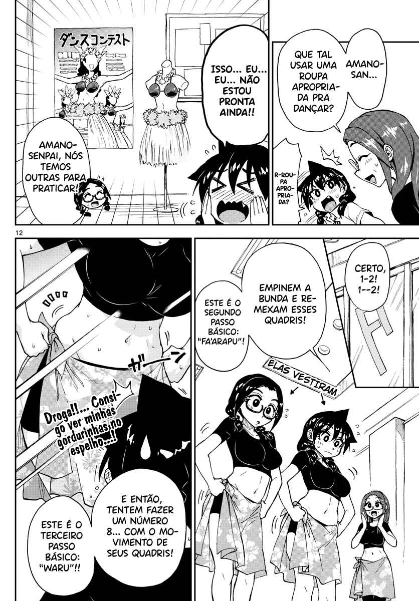 Amano Megumi wa Sukidarake! Chapter 141 - Page 13