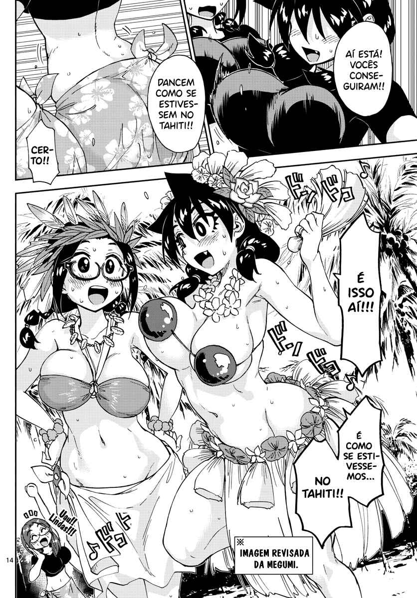 Amano Megumi wa Sukidarake! Chapter 141 - Page 15