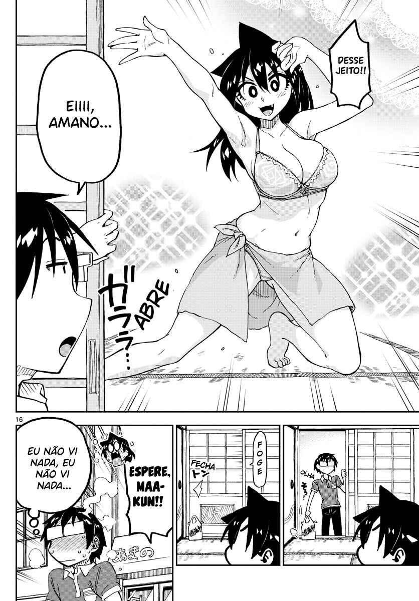 Amano Megumi wa Sukidarake! Chapter 141 - Page 17