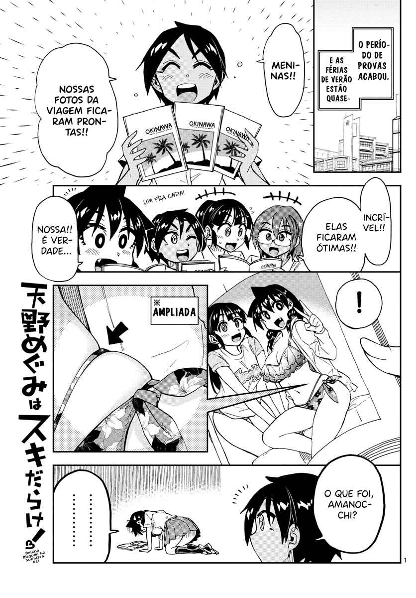 Amano Megumi wa Sukidarake! Chapter 141 - Page 2