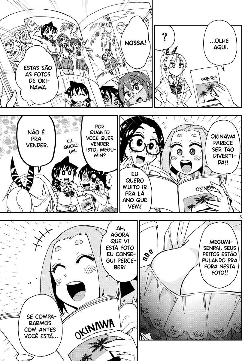 Amano Megumi wa Sukidarake! Chapter 141 - Page 6