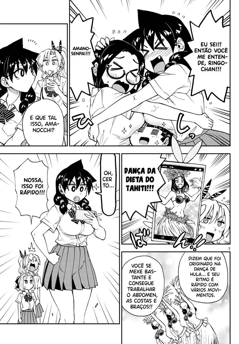 Amano Megumi wa Sukidarake! Chapter 141 - Page 8