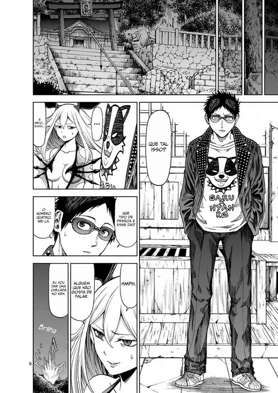 Killer Vamp Chapter 50 - Page 7