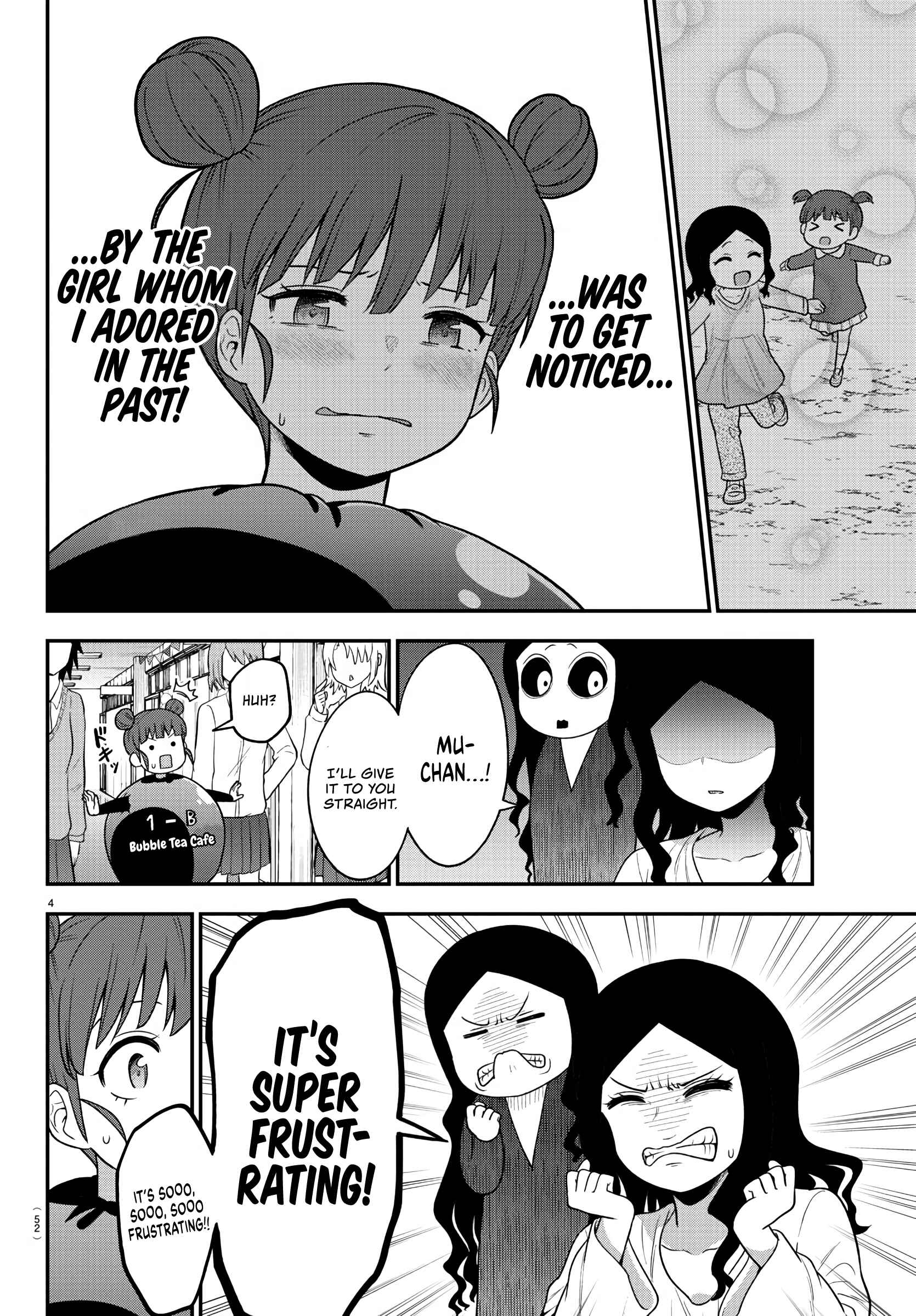 Gal no Haigo ni Rei ga Iru Chapter 23 - Page 4