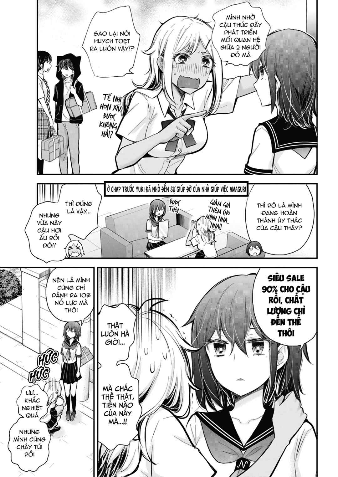 Henjo ~Hen na Joshi Kousei Amaguri Senko~ Chapter 124 - Page 4