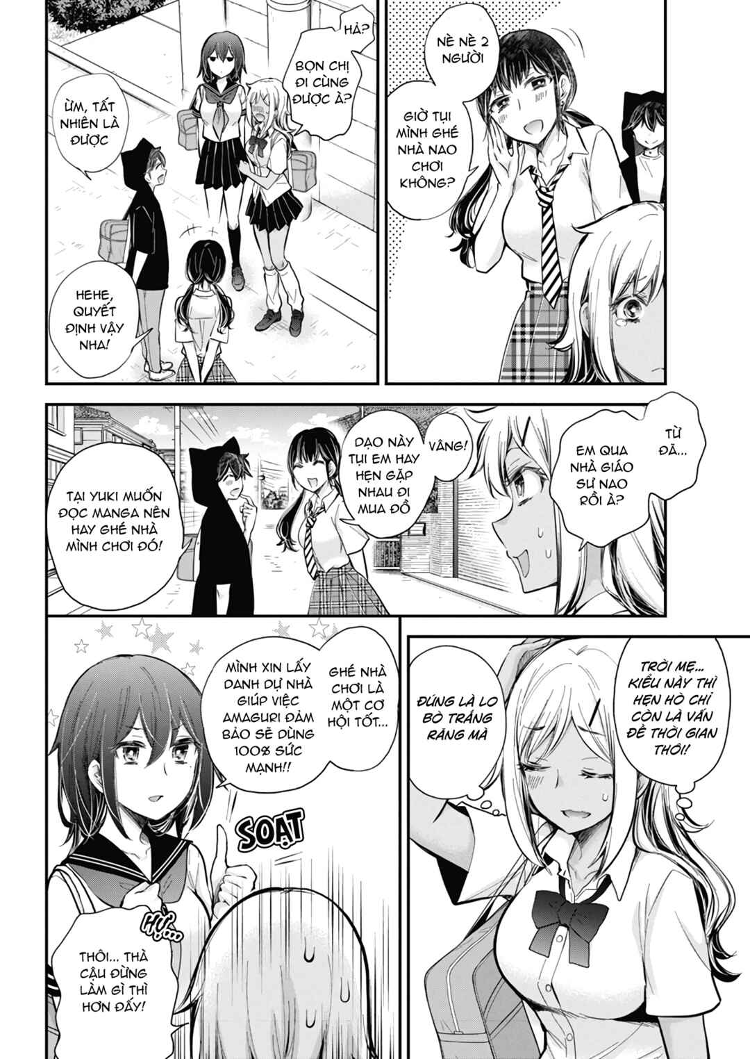 Henjo ~Hen na Joshi Kousei Amaguri Senko~ Chapter 124 - Page 5