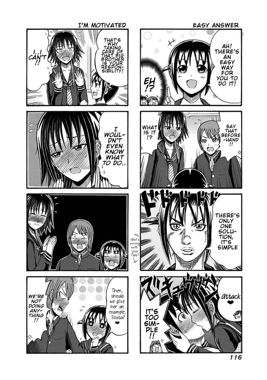 Cyclops Shoujo Saipu~ Chapter 103 - Page 2