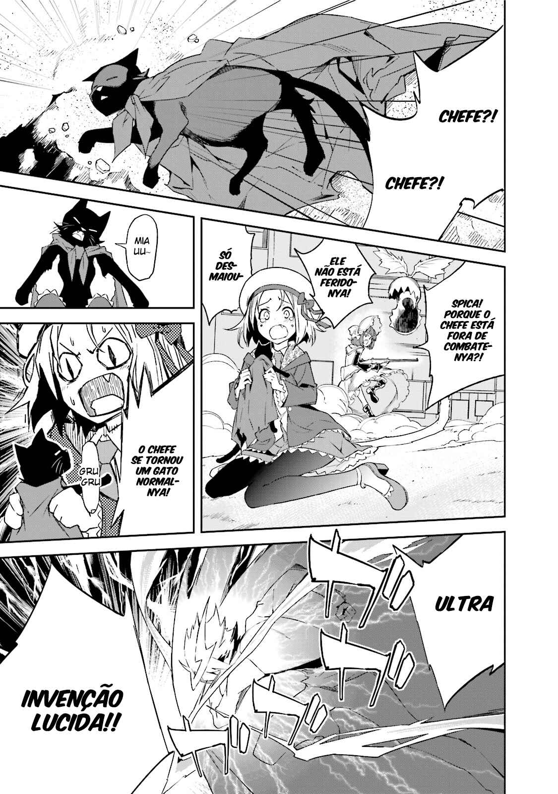 Yumekui Merry Chapter 88 - Page 10