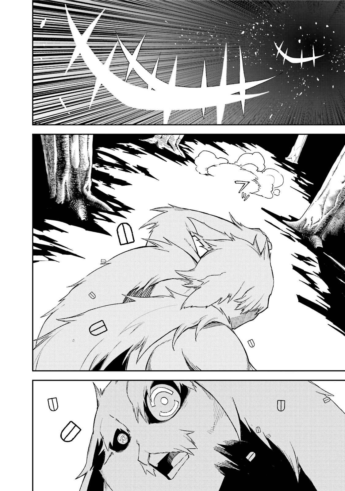 Yumekui Merry Chapter 88 - Page 11