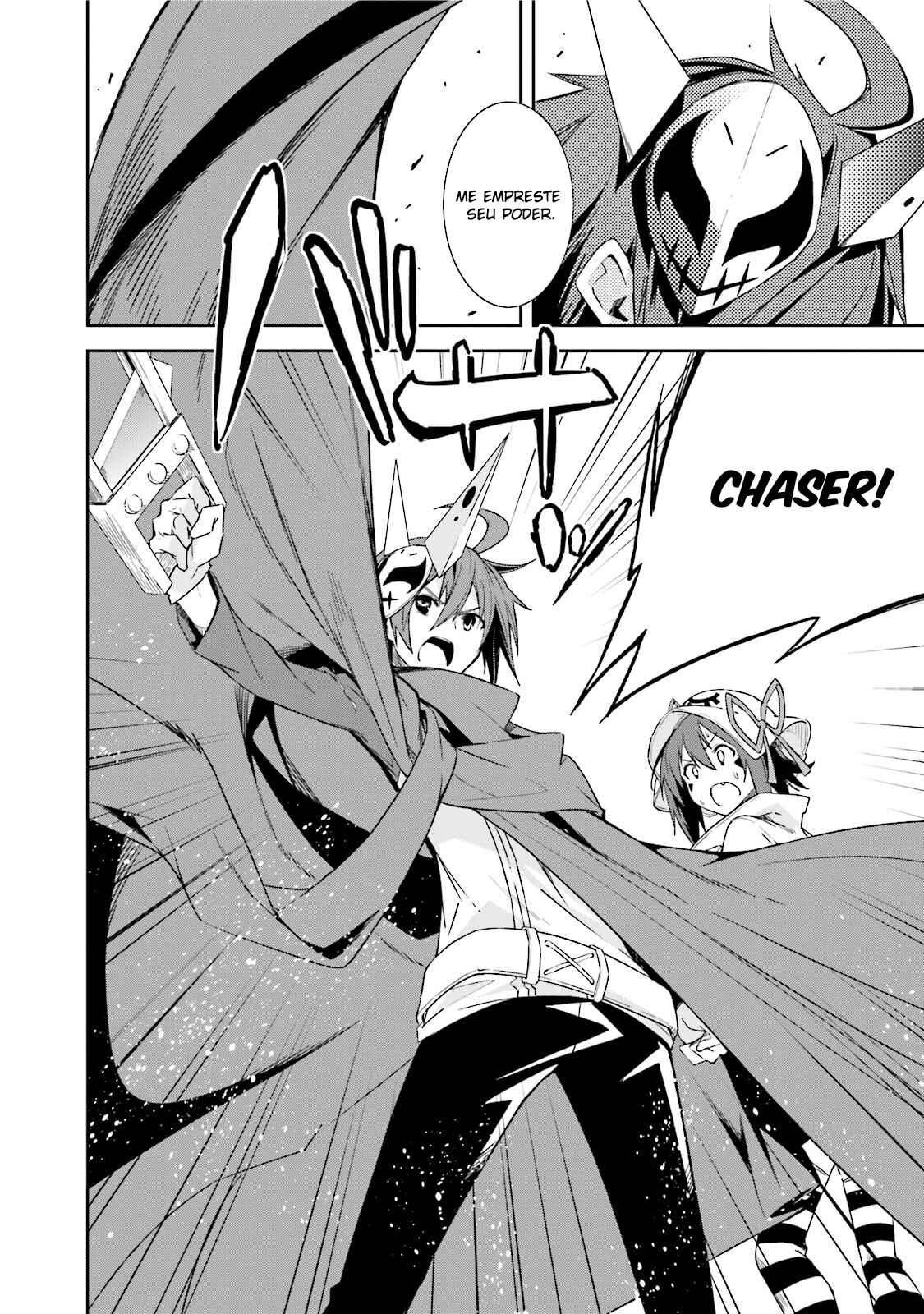 Yumekui Merry Chapter 88 - Page 13