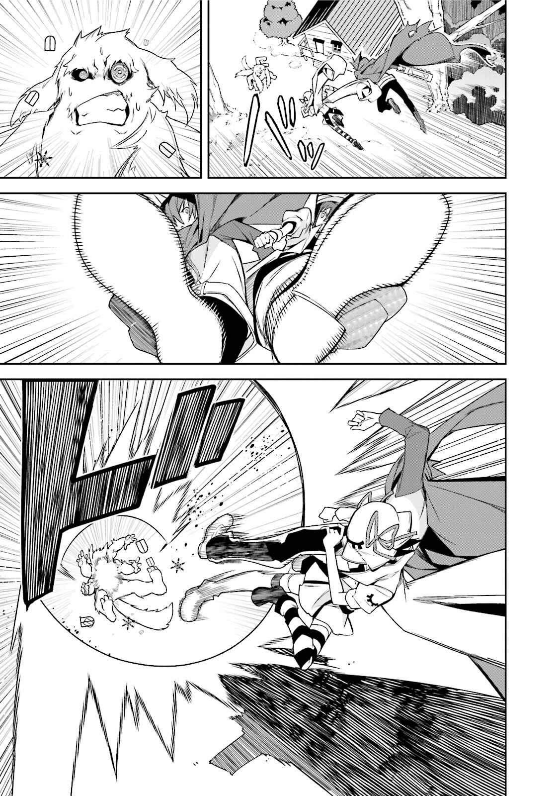 Yumekui Merry Chapter 88 - Page 20