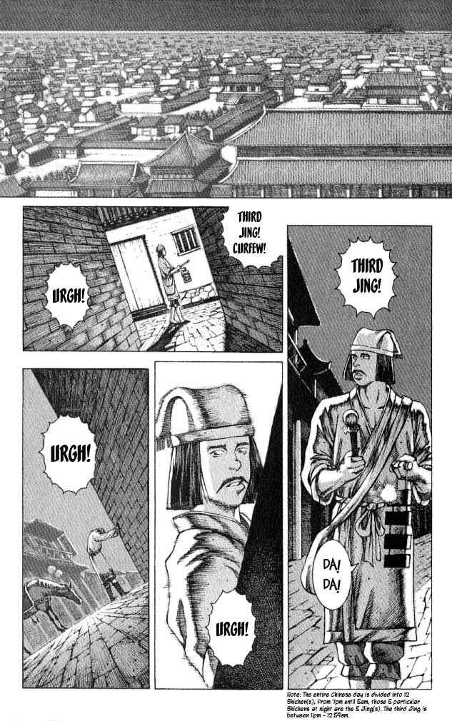 Huǒfèng Liáoyuán Chapter 62 - Page 1