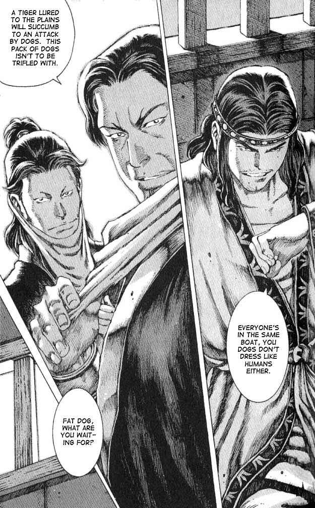 Huǒfèng Liáoyuán Chapter 62 - Page 13
