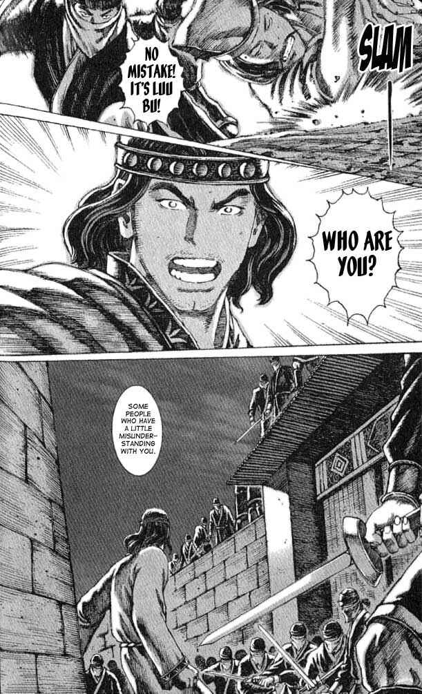 Huǒfèng Liáoyuán Chapter 62 - Page 6