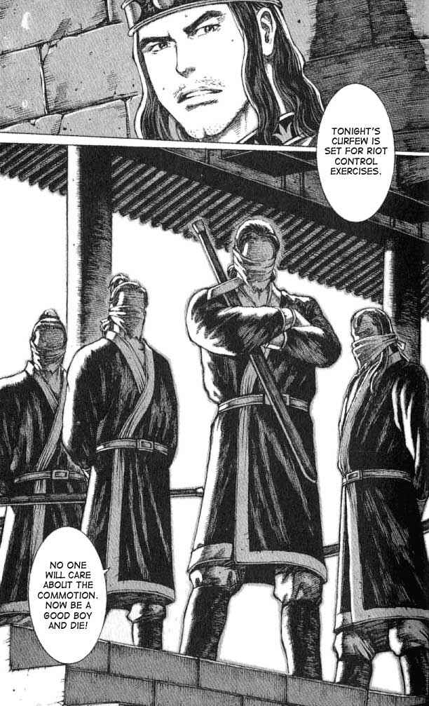 Huǒfèng Liáoyuán Chapter 62 - Page 7