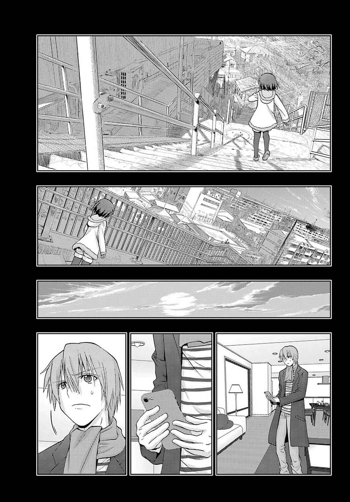 Shinohayu - The Dawn of Age Chapter 65 - Page 27