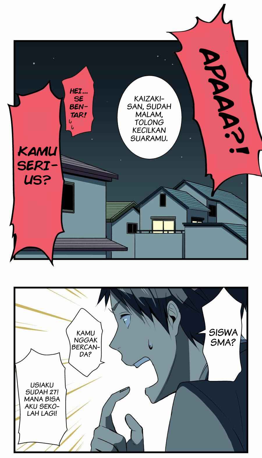 ReLIFE Chapter 3 - Page 12