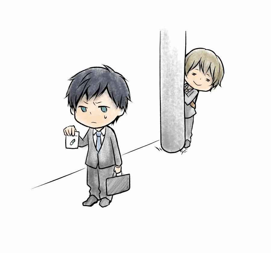 ReLIFE Chapter 3 - Page 22