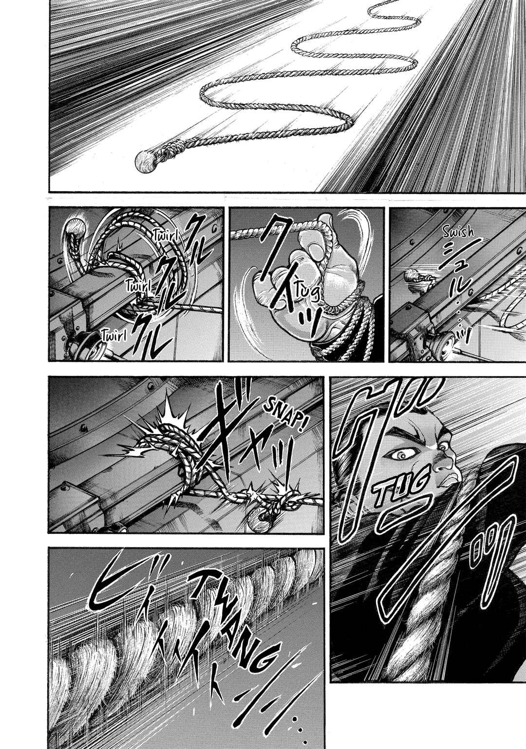 Baki Hanma - Son of Ogre (Shinsoban Release) Chapter 91 - Page 3