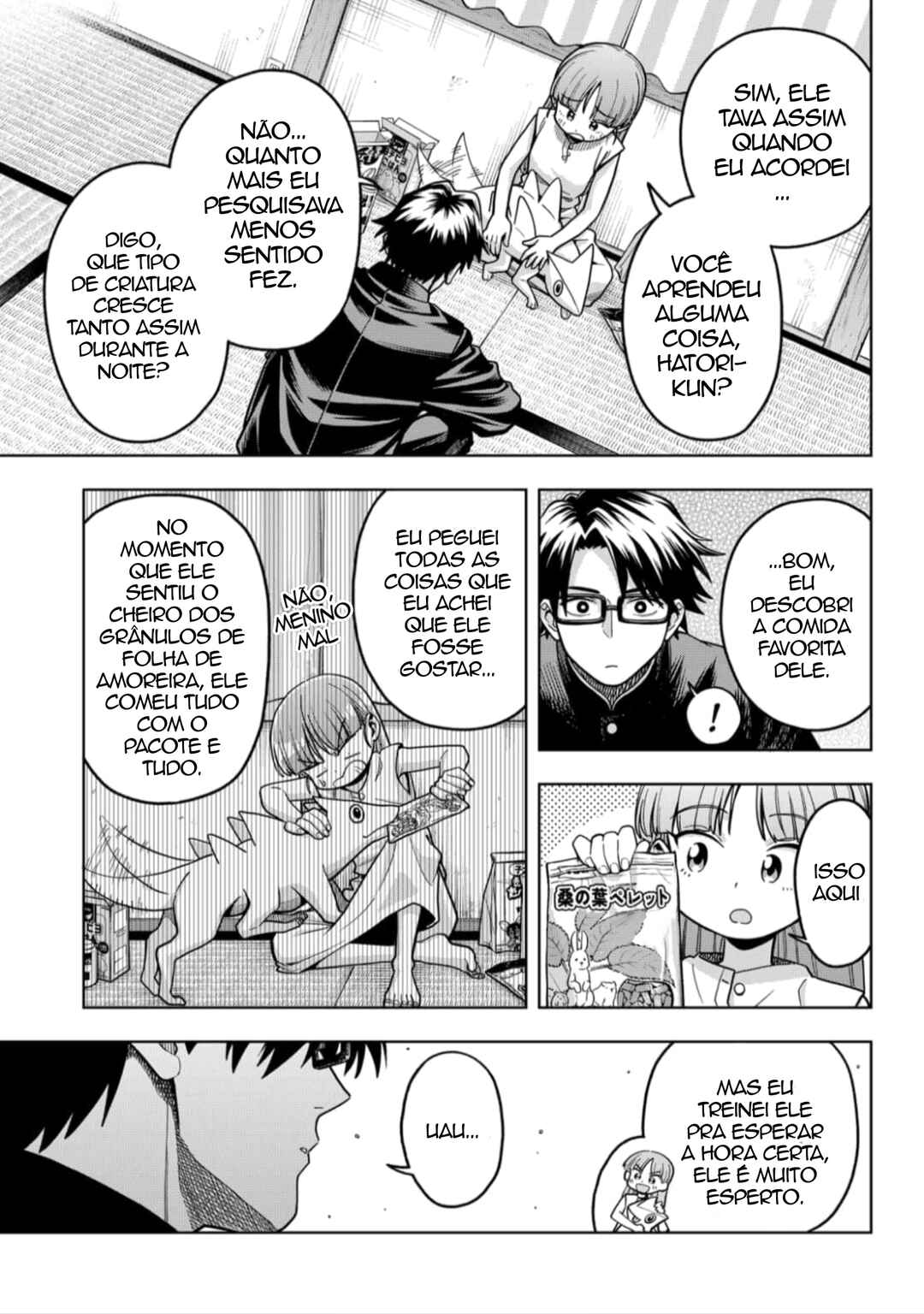 Hatori to Furuta no Hinichijou Sahanji Chapter 4 - Page 13