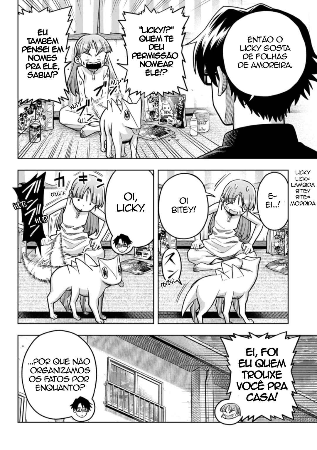 Hatori to Furuta no Hinichijou Sahanji Chapter 4 - Page 14
