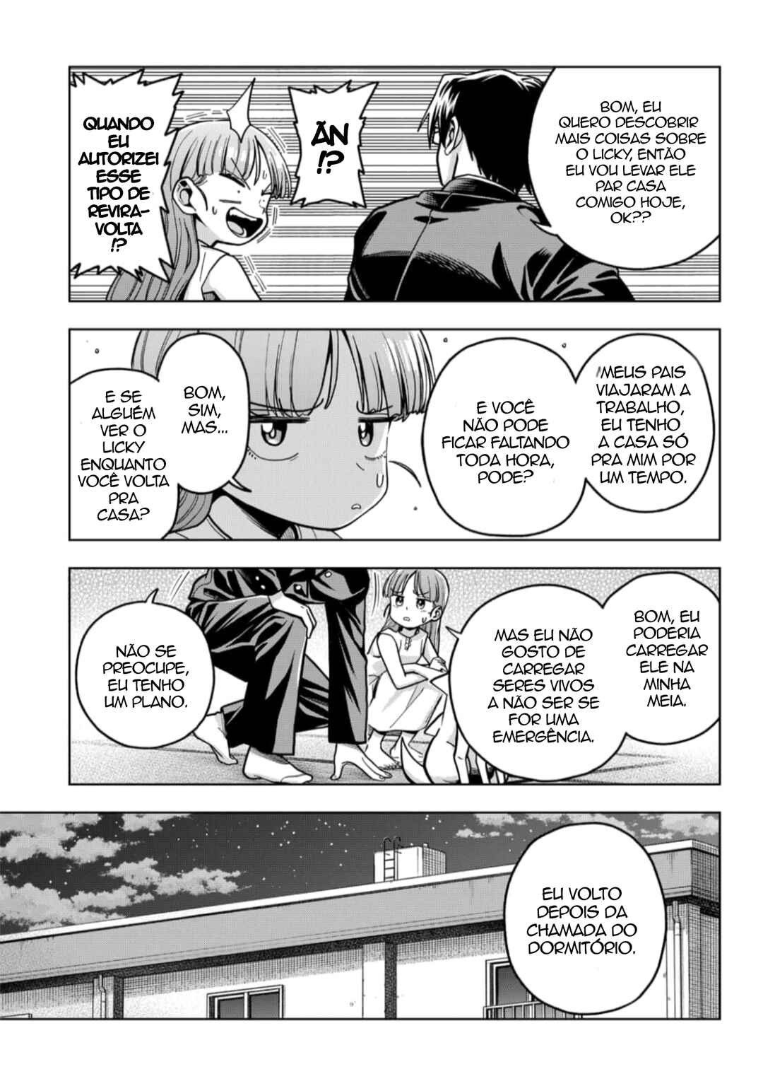 Hatori to Furuta no Hinichijou Sahanji Chapter 4 - Page 17