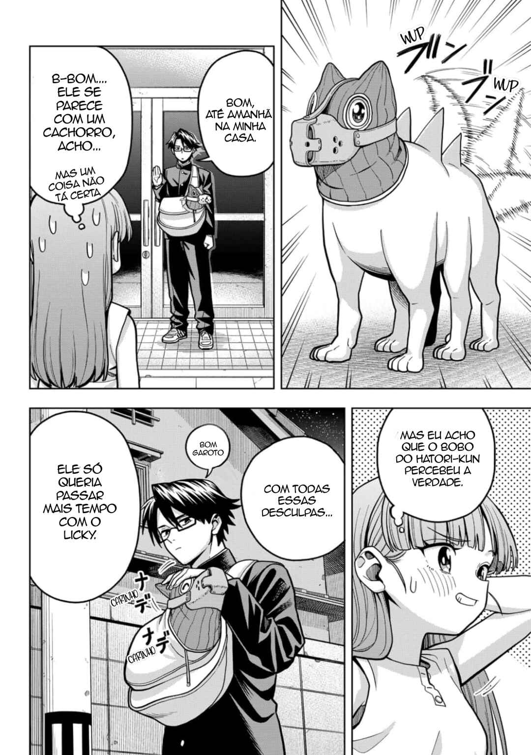 Hatori to Furuta no Hinichijou Sahanji Chapter 4 - Page 18