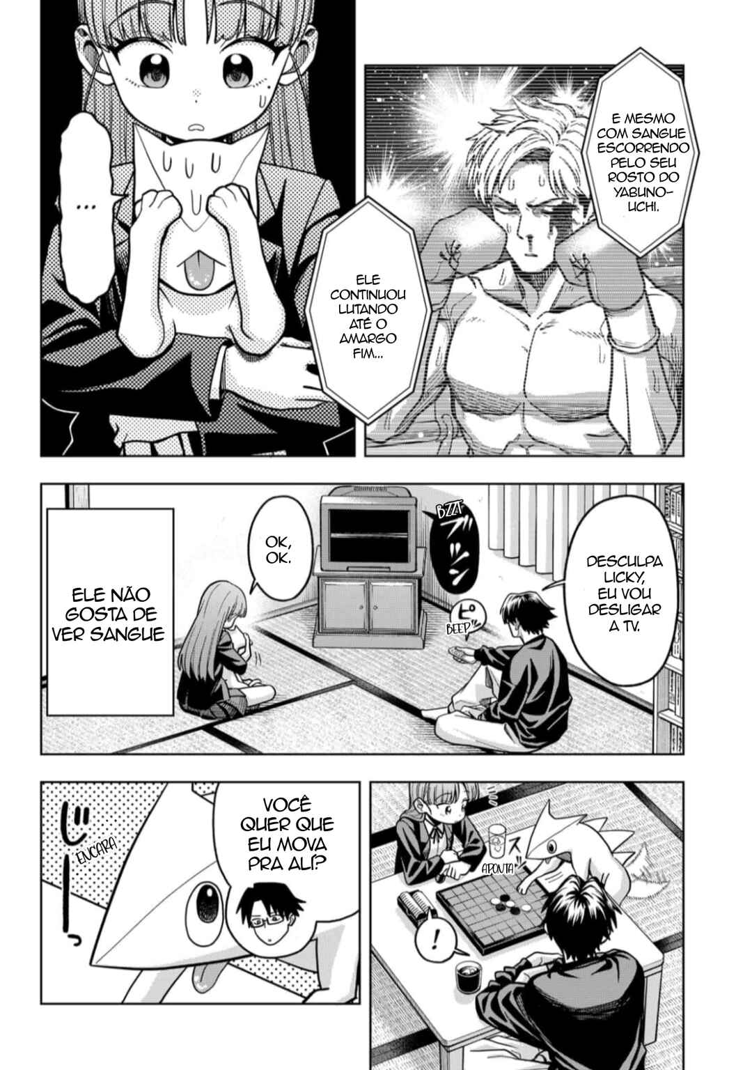 Hatori to Furuta no Hinichijou Sahanji Chapter 4 - Page 20