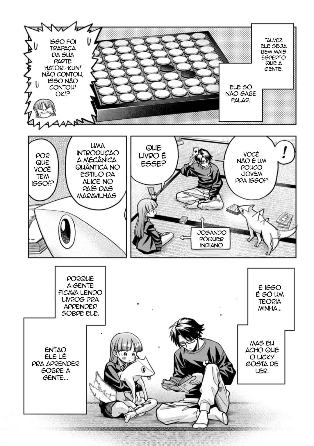 Hatori to Furuta no Hinichijou Sahanji Chapter 4 - Page 21