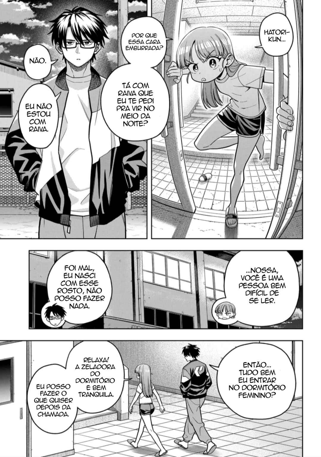 Hatori to Furuta no Hinichijou Sahanji Chapter 4 - Page 3