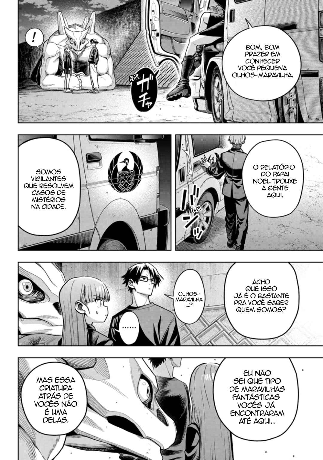 Hatori to Furuta no Hinichijou Sahanji Chapter 4 - Page 31