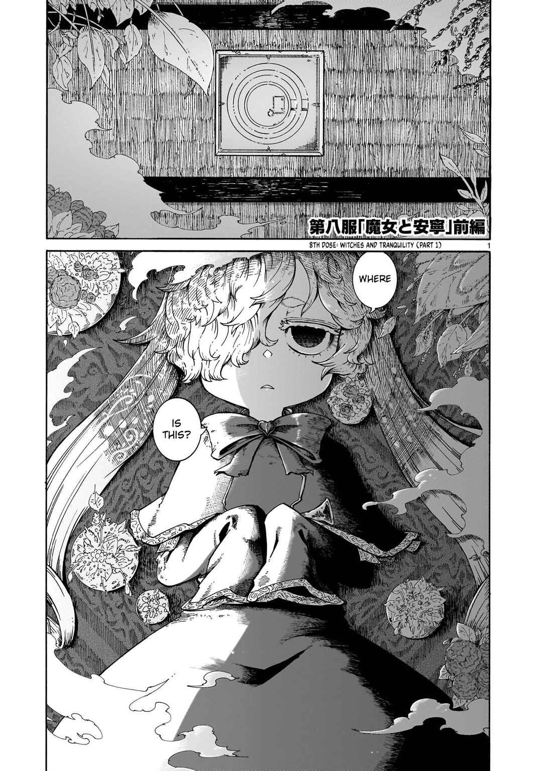 Majo to Kyurasu Chapter 8 - Page 1