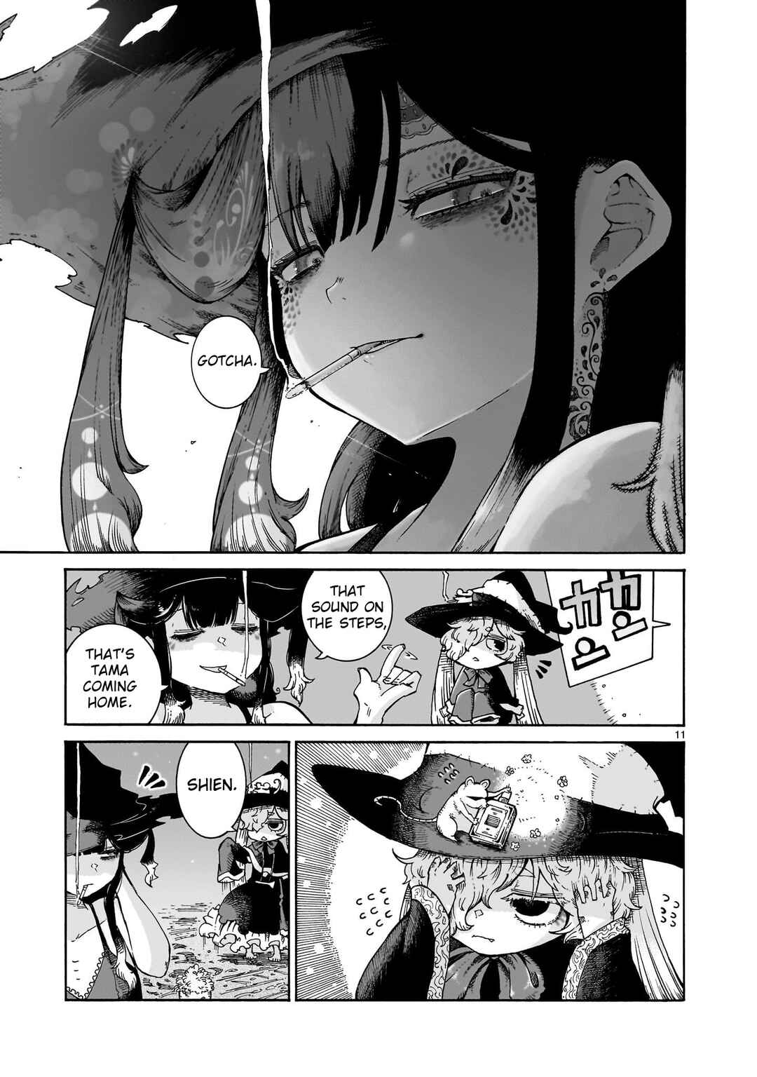 Majo to Kyurasu Chapter 8 - Page 11