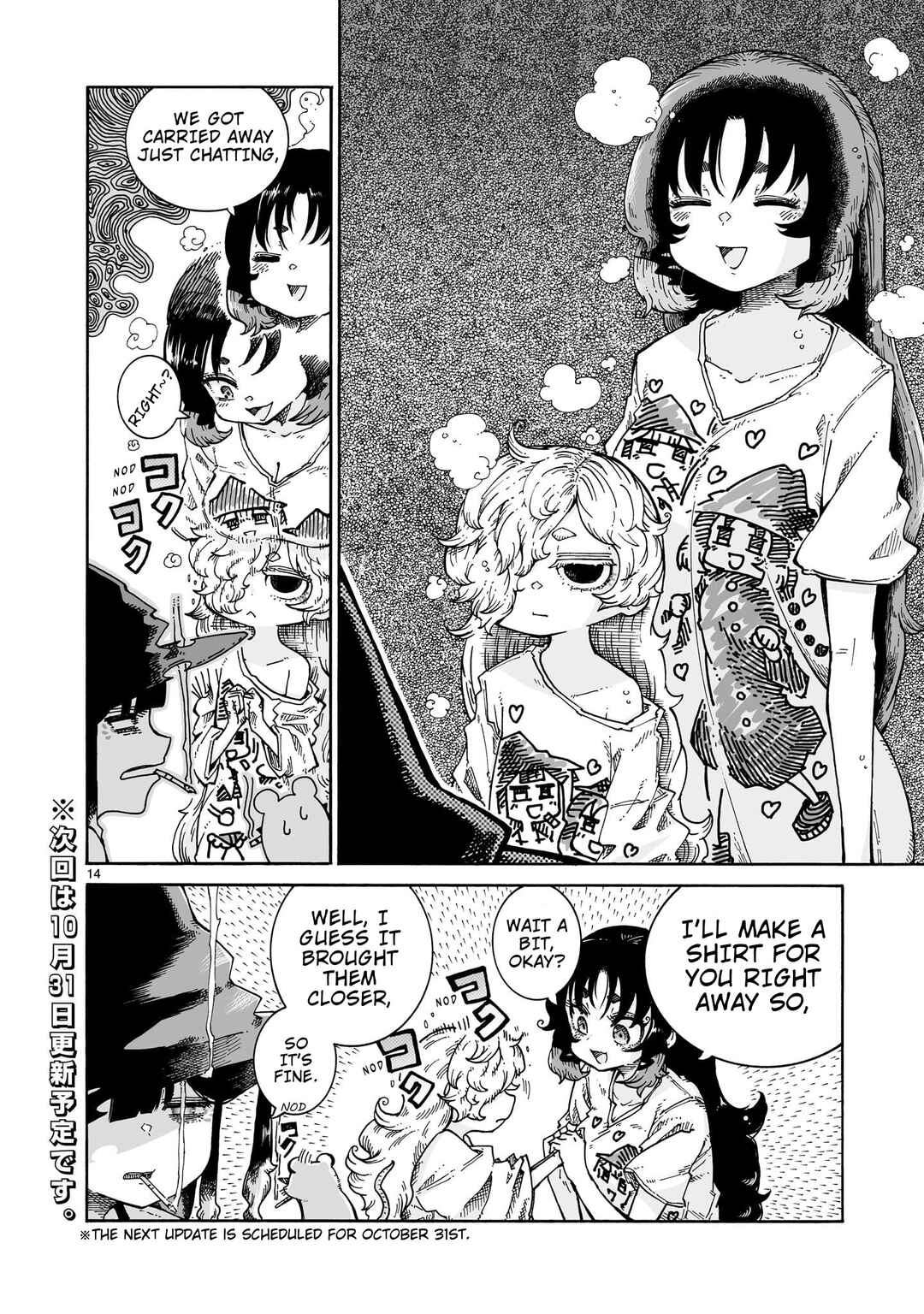 Majo to Kyurasu Chapter 8 - Page 26