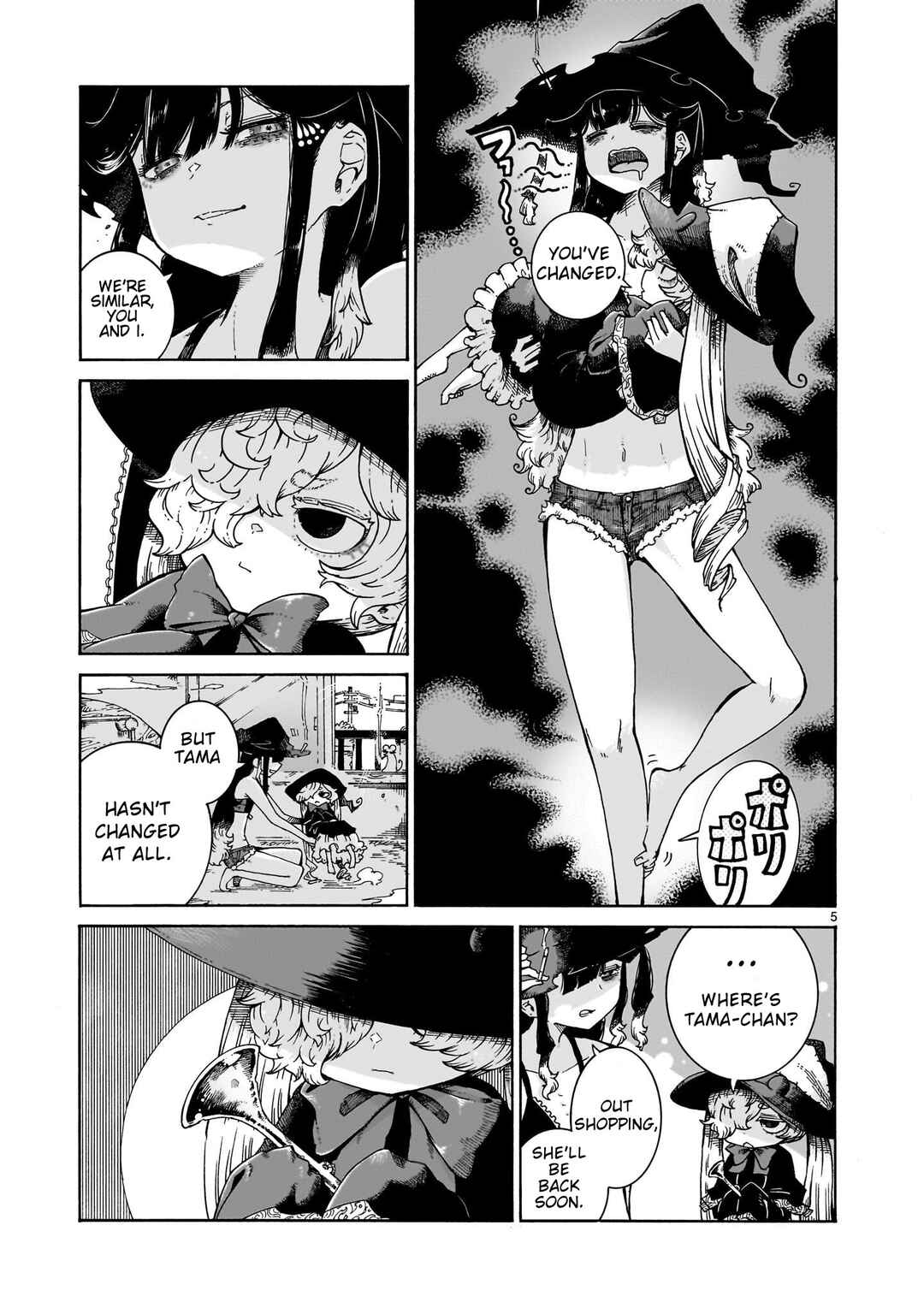 Majo to Kyurasu Chapter 8 - Page 5
