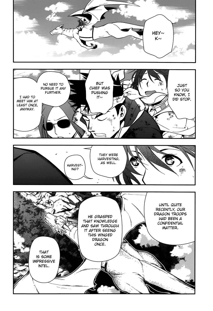 Rain Chapter 46 - Page 35